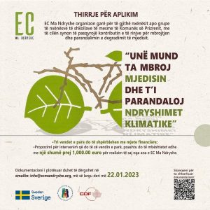 CALL FOR THE COMPETITION: “I can protect the environment and prevent climate change”